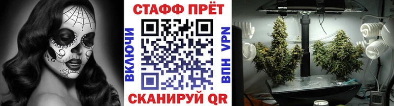 Купить закладку Усолье-Сибирское Марихуана  Меф  Alpha PVP  Экстази  COCAIN  Гашиш 