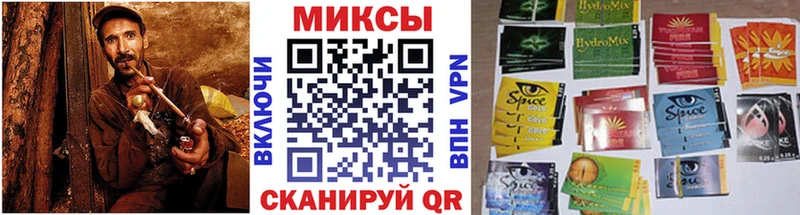 маркетплейс телеграм  наркошоп  Усолье-Сибирское  БУТИРАТ GHB 