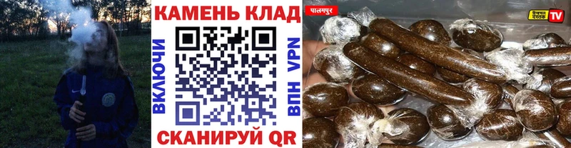 хочу наркоту  Усолье-Сибирское  ГАШИШ Ice-O-Lator 