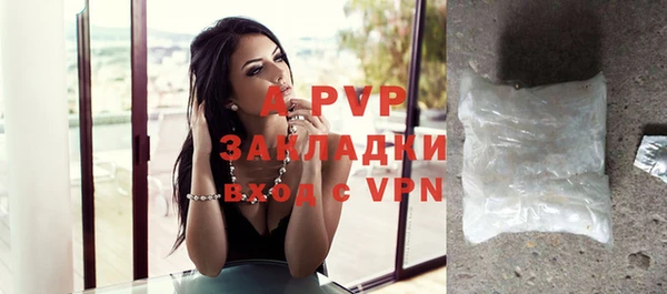 дживик Абдулино
