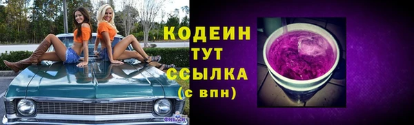 дживик Абдулино