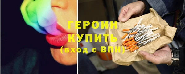 дживик Абдулино