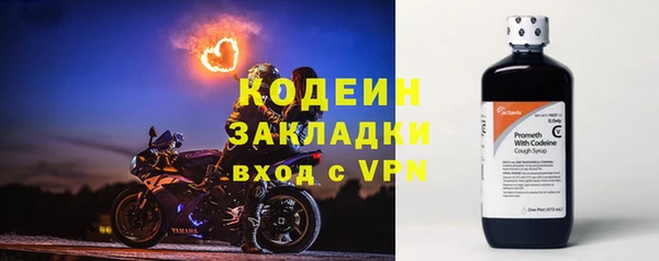дживик Абдулино