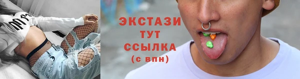 а пвп мука Алексин