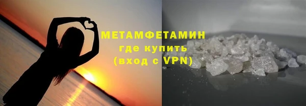 дживик Абдулино