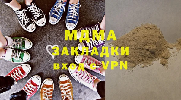 а пвп мука Алексин
