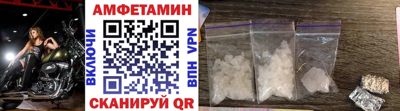 Первитин винт Усолье-Сибирское