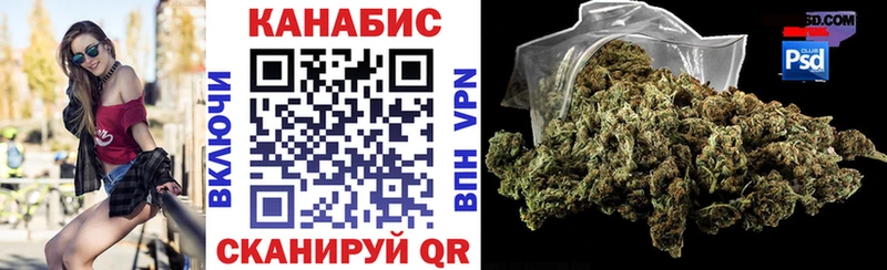 где найти   дарк нет состав  Марихуана Amnesia  Усолье-Сибирское 